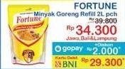 Promo Harga Fortune Minyak Goreng 2000 ml - Indomaret