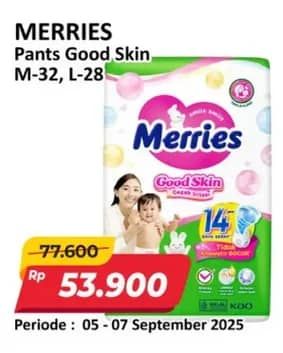 Merries Pants Good Skin