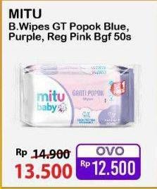 Promo Harga Mitu Baby Wipes Ganti Popok Blue Charming Lily, Purple Playful Fressia, Pink Sweet Rose 50 pcs - Alfamart