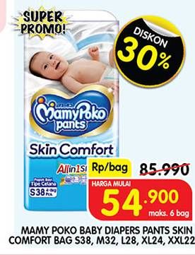 Promo Harga Mamy Poko Pants Skin Comfort L28, M32+2, S38, XL24, XXL22 22 pcs - Superindo