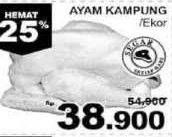 Promo Harga Ayam Kampung  - Giant