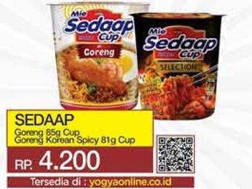 SEDAAP Goreng Cup 85gr / Korean Spicy Cup 81gr
