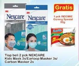 Promo Harga 3M NEXCARE Masker Daily Kids, Earloop, Carbon 2 pcs - Indomaret