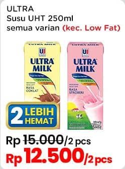 Harga 