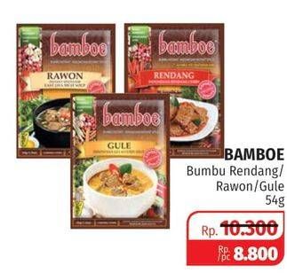 Promo Harga BAMBOE Bumbu Instant Gule, Rawon, Rendang  - Lotte Grosir
