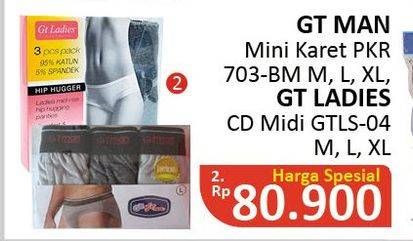 Promo Harga GT MAN Celana Dalam Pria/GT Ladies Underware  - Alfamidi