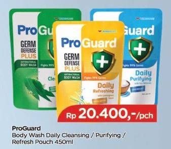 Promo Harga Proguard Body Wash Daily CLeansing, Daily Purifying, Daily Refreshing 450 ml - TIP TOP