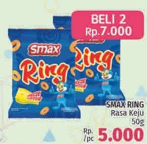 Promo Harga SMAX Snack Ring Keju per 2 pcs 50 gr - LotteMart