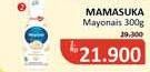Promo Harga Mamasuka Mayonnaise 300 gr - Alfamidi