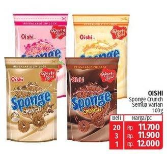 Promo Harga OISHI Sponge Crunch All Variants 100 gr - Lotte Grosir