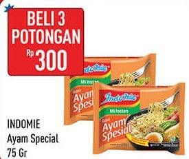 Promo Harga INDOMIE Mi Kuah Ayam Spesial 70 gr - Hypermart