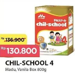 Promo Harga MORINAGA Chil School Gold Vanila, Madu 800 gr - Alfamart