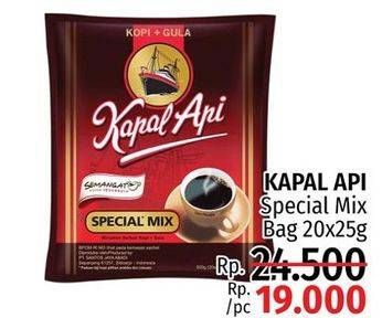 Promo Harga Kapal Api Kopi Bubuk Special Mix per 20 sachet 25 gr - LotteMart