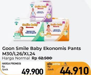Promo Harga Goon Smile Baby Ekonomis Pants M30, XL24, L26 24 pcs - Carrefour