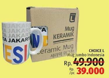 Promo Harga CHOICE L Mug Keramik Jumbo  - LotteMart