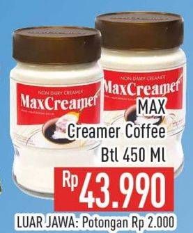 Promo Harga MAX Creamer 450 gr - Hypermart