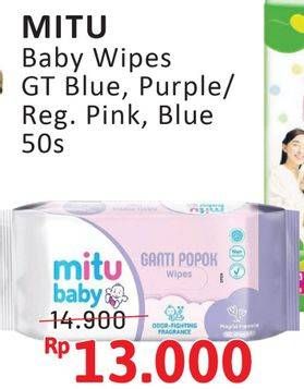 Promo Harga Mitu Baby Wipes Ganti Popok Blue Charming Lily, Pink Sweet Rose, Purple Playful Fressia 50 pcs - Alfamidi