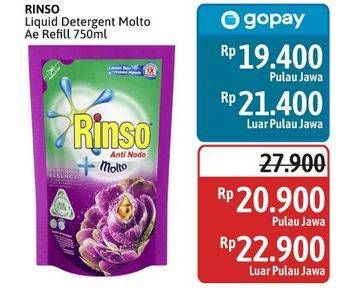 Promo Harga Rinso Liquid Detergent + Molto Purple Perfume Essence 750 ml - Alfamidi
