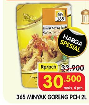 Promo Harga 365 Minyak Goreng 2000 ml - Superindo