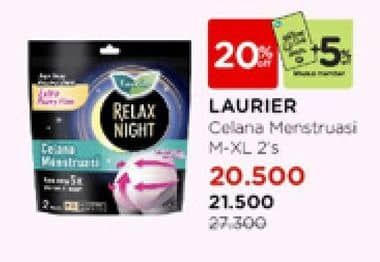 Promo Harga Laurier Celana Menstruasi M-XL 2 pcs - Watsons