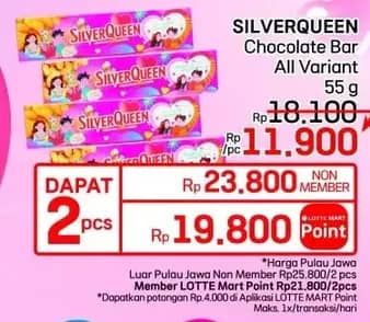 Promo Harga Silver Queen Chocolate All Variants 55 gr - LotteMart