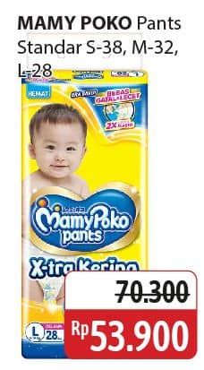 Promo Harga Mamy Poko Pants Xtra Kering S38, M32, L28 28 pcs - Alfamidi