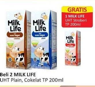 Promo Harga MILK LIFE Fresh Milk Plain, Chocolate 200 ml - Alfamart