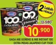 Promo Harga Gaga 100 Extra Pedas Kuah Jalapeno, Goreng Jalapeno 75 gr - Superindo