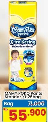 Promo Harga Mamy Poko Pants Xtra Kering XL26 26 pcs - Indomaret