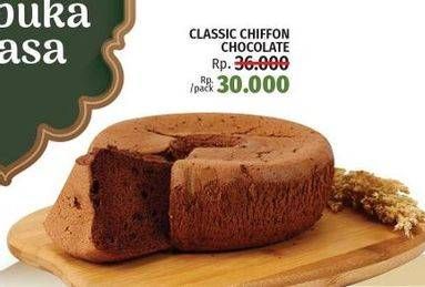 Promo Harga Chiffon Cake Chocolate  - LotteMart