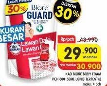 Promo Harga BIORE Guard Body Foam 850 ml - Superindo