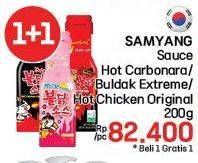 Promo Harga Samyang Buldak Hot Chicken Sauce Extreme, Hot Carbonara, Original 200 gr - LotteMart