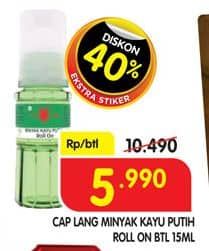 Promo Harga Cap Lang Minyak Kayu Putih Roll On 15 ml - Superindo