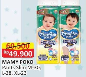 Promo Harga Mamy Poko Pants Xtra Kering Slim Tidak Gembung M30, L28, XL23  - Alfamart