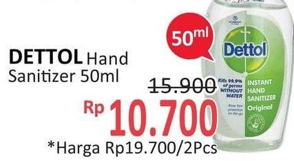 Promo Harga DETTOL Hand Sanitizer Original 50 ml - Alfamidi