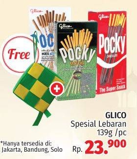 Promo Harga GLICO POCKY Stick 139 gr - LotteMart