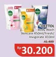 Promo Harga DETTOL Body Wash Skincare, Fresh, Invigorate 410 ml - Alfamidi