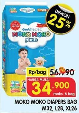 Promo Harga Genki Moko Moko Pants XL26, M32, L28 26 pcs - Superindo