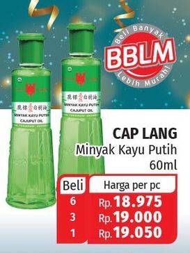 Promo Harga CAP LANG Minyak Kayu Putih 60 ml - Lotte Grosir