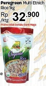 Promo Harga Pure Green Organic Rice Beras Merah 1 kg - Carrefour
