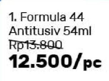 Promo Harga VICKS Formula 44 Obat Batuk Dewasa 54 ml - Guardian