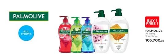 Promo Harga Palmolive Shower Gel  - Watsons