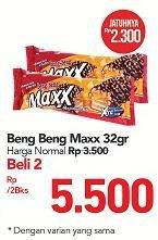 Promo Harga BENG-BENG Wafer Chocolate Maxx per 2 pcs 32 gr - Carrefour