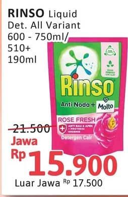 Promo Harga Rinso Liquid Detergent All Variants 625 ml - Alfamidi