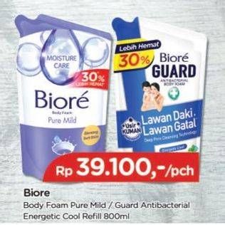 Biore Body Foam Beauty/Guard Body Foam