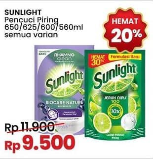 Promo Harga Sunlight Pencuci Piring All Variants 560 ml - Indomaret