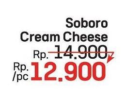 Promo Harga Soboro Bun  - LotteMart