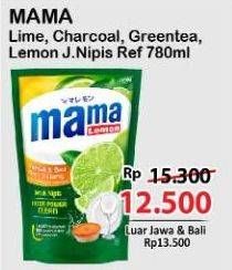 Promo Harga Mama Lime Cairan Pencuci Piring Charcoal, Green Tea, Lime 780 ml - Alfamart