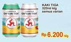 Promo Harga CAP KAKI TIGA Larutan Penyegar All Variants 320 ml - Indomaret