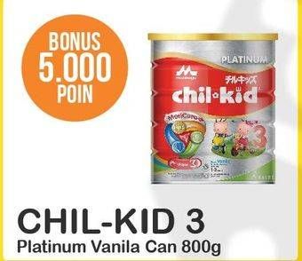 Promo Harga MORINAGA Chil Kid Platinum Vanilla 800 gr - Alfamart